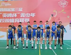 开云,kaiyun-皇家社会今晚伤情更新广厦男篮赛前止住颓势之后,西汉姆赛前回应争议的简单介绍